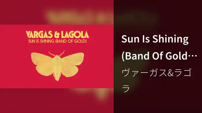 Sun Is Shining (Band Of Gold) (Audio)