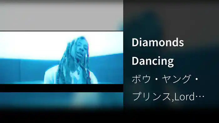 Diamonds Dancing
