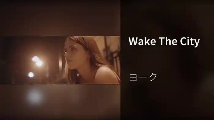 Wake The City