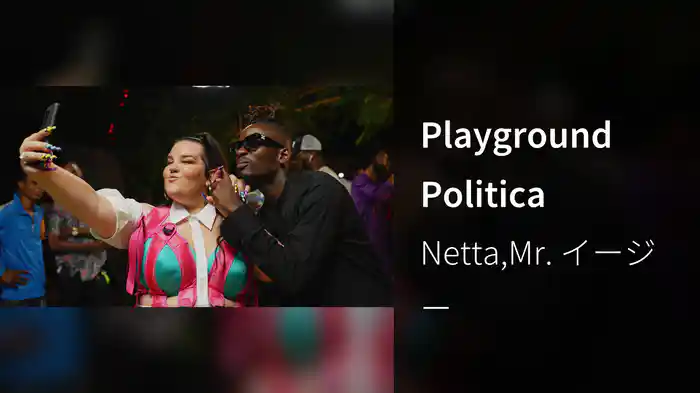 Playground Politica