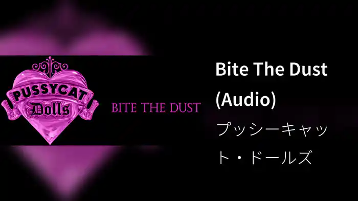 Bite The Dust (Audio)