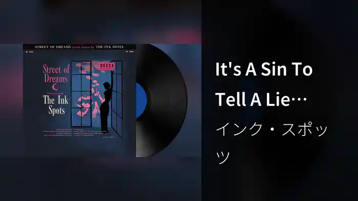 It's A Sin To Tell A Lie (Audio)
