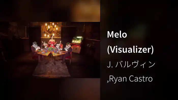 Melo (Visualizer)