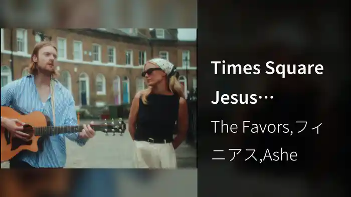 Times Square Jesus (Blogothèque Live Performance)