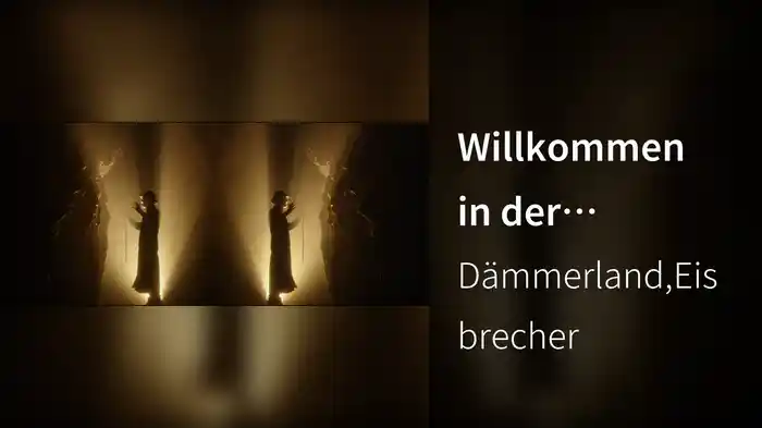 Willkommen in der Dunkelheit