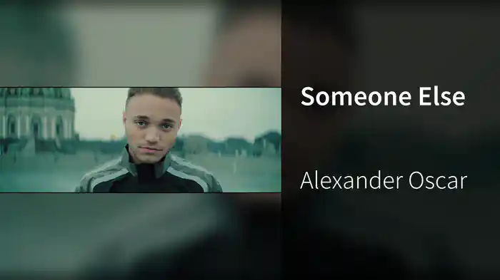 Someone Else