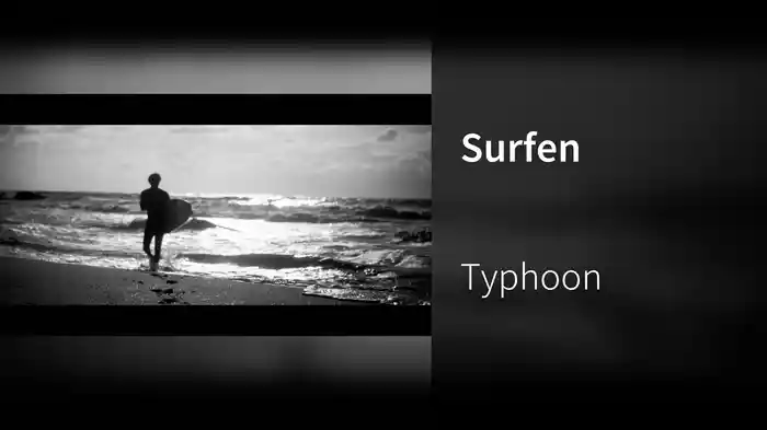 Surfen