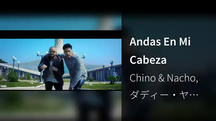 Andas En Mi Cabeza