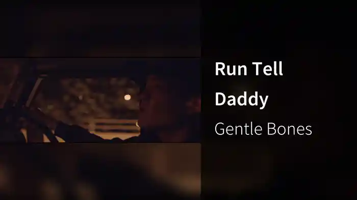 Run Tell Daddy