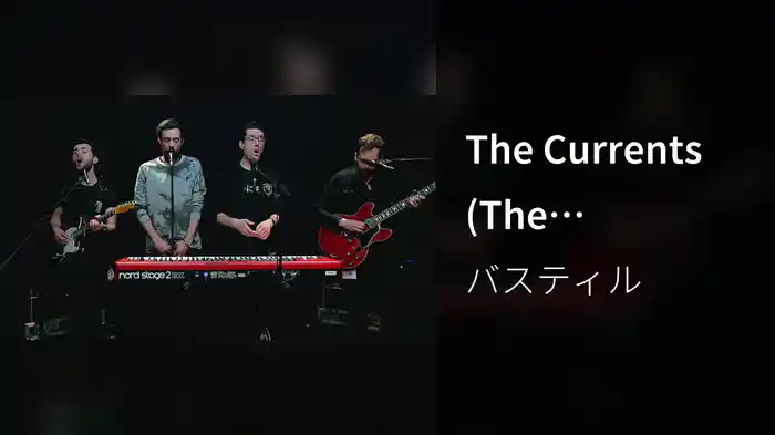 The Currents (The Independent Music Box Sessions)