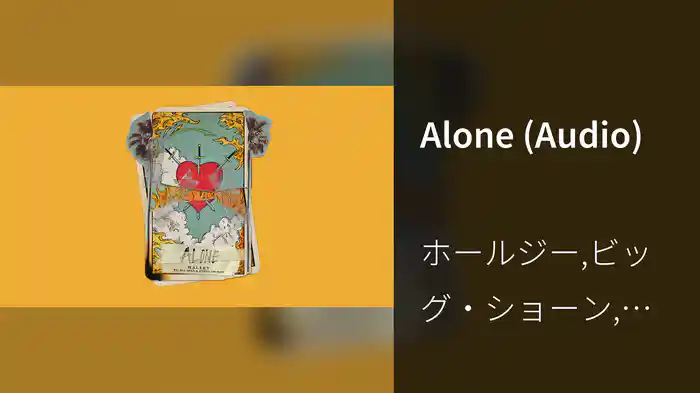 Alone (Audio)
