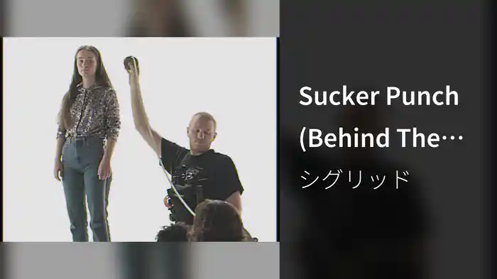 Sucker Punch (Behind The Scenes)