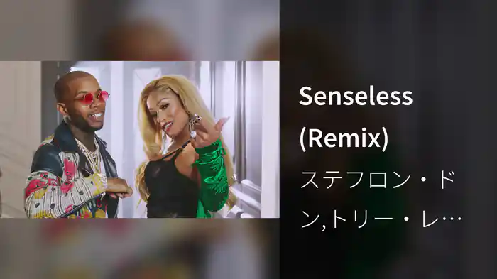 Senseless (Remix)