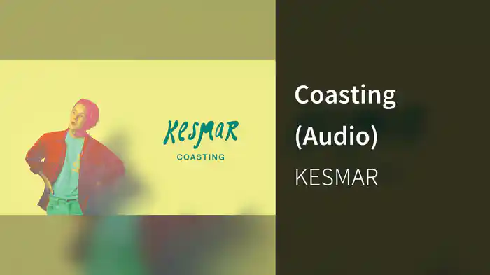 Coasting (Audio)