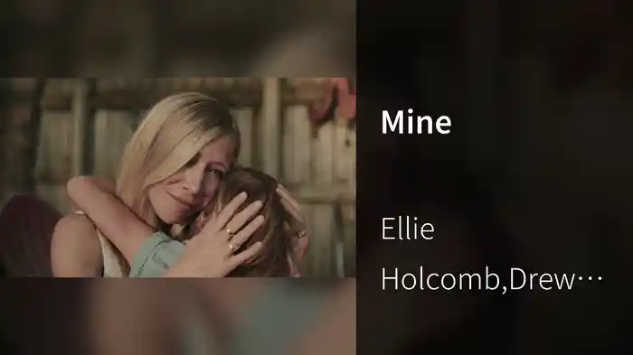 Mine