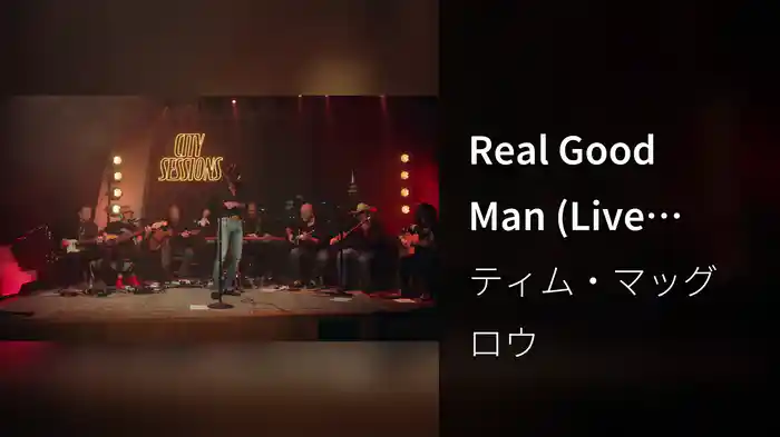 Real Good Man (Live From N.Y. / Acoustic)