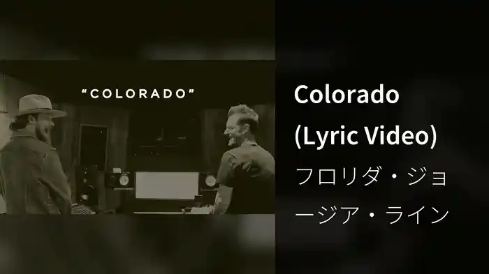 Colorado (Lyric Video)