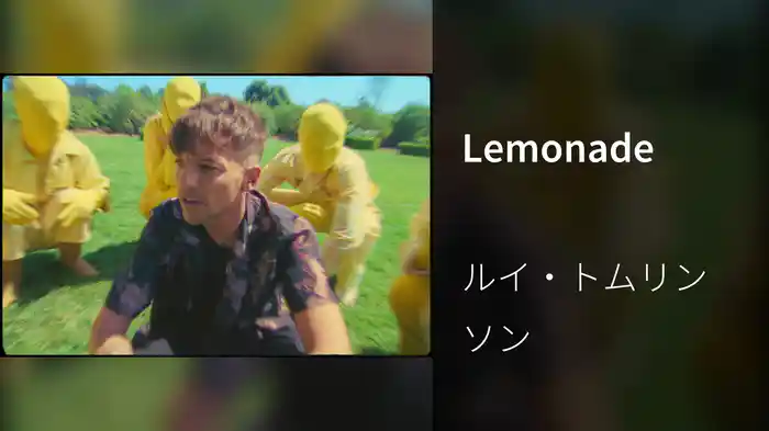Lemonade