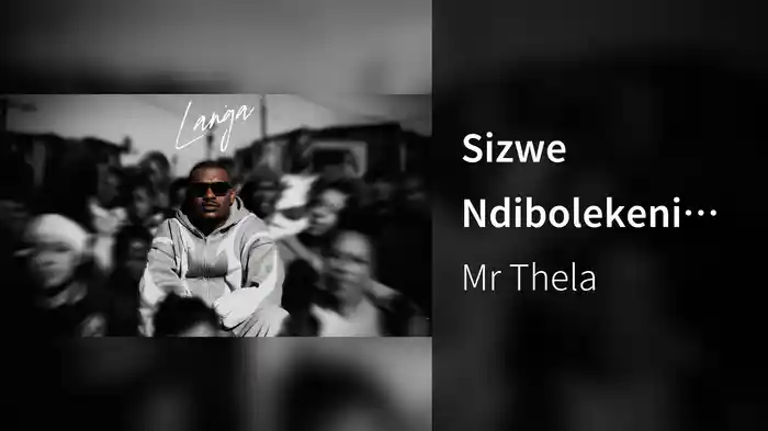 Sizwe Ndibolekeni Indlebe (Visualizer)