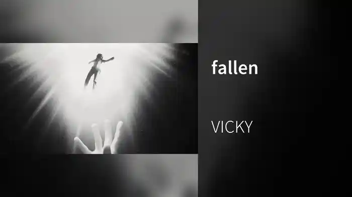 fallen
