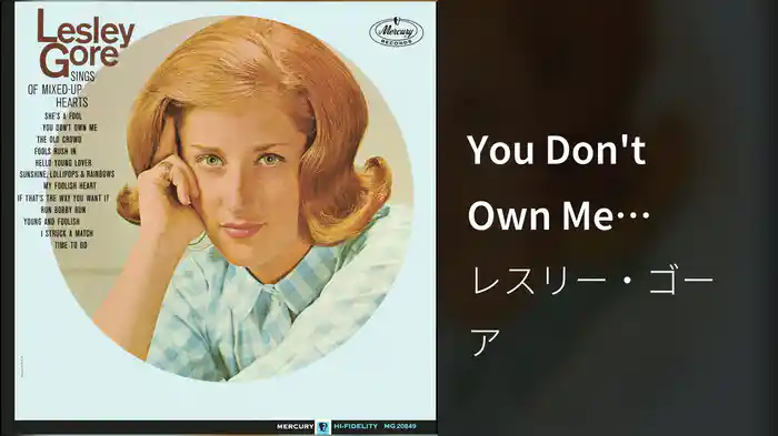 You Don't Own Me (Audio)