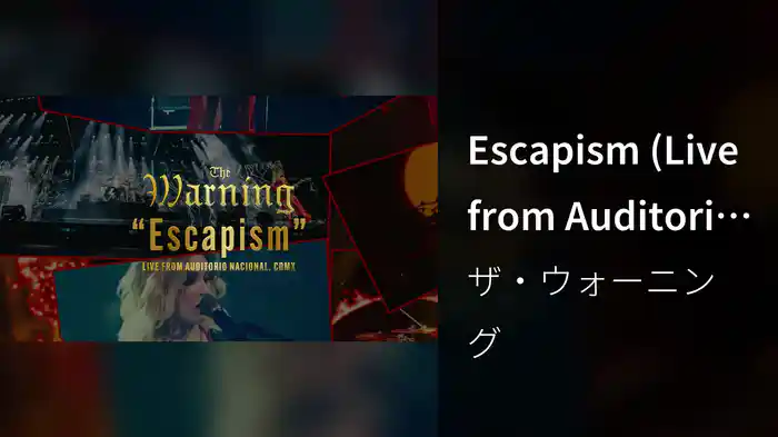 Escapism (Live from Auditorio Nacional, CDMX / Visualizer)