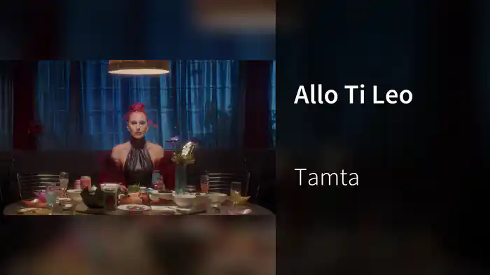 Allo Ti Leo