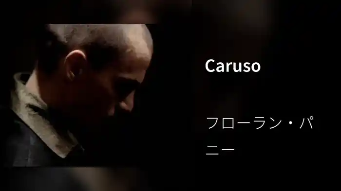 Caruso