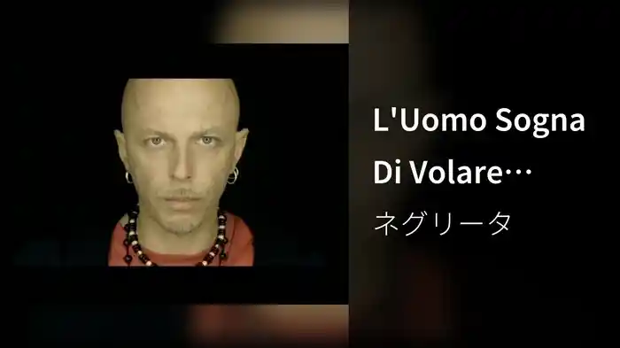 L'Uomo Sogna Di Volare (Videoclip)