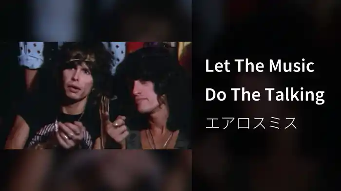 Let The Music Do The Talking