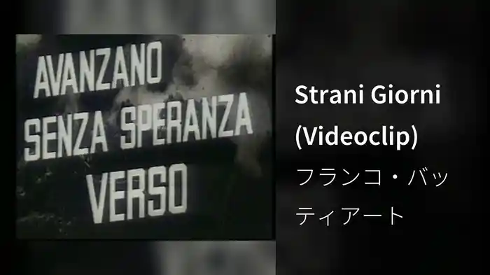Strani Giorni (Videoclip)