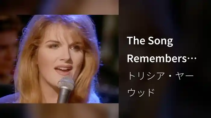 The Song Remembers When