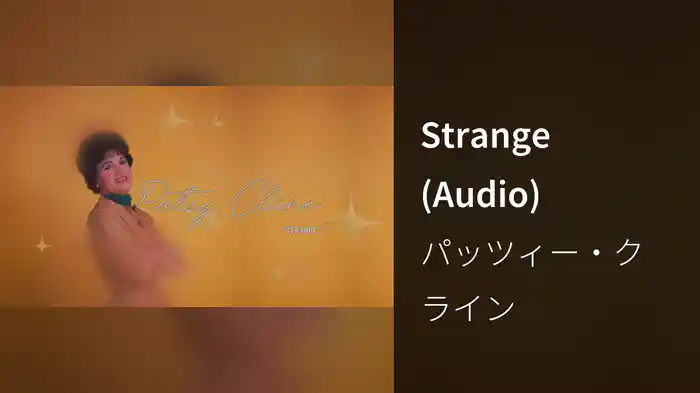Strange (Audio)