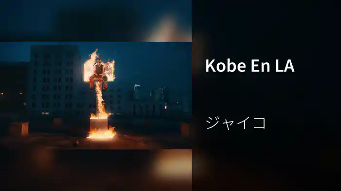 Kobe En LA