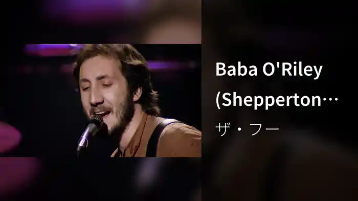 Baba O'Riley (Shepperton Studios / 1978)