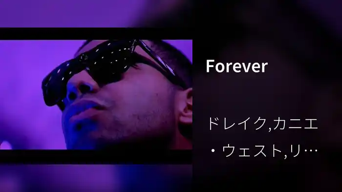 Forever