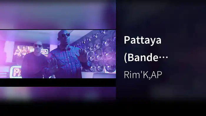 Pattaya (Bande originale du film 'Pattaya)