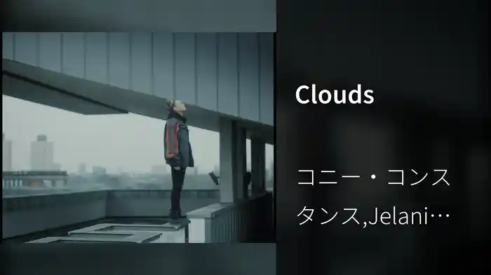 Clouds
