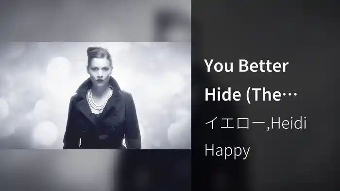 You Better Hide (The Virtual Concert)