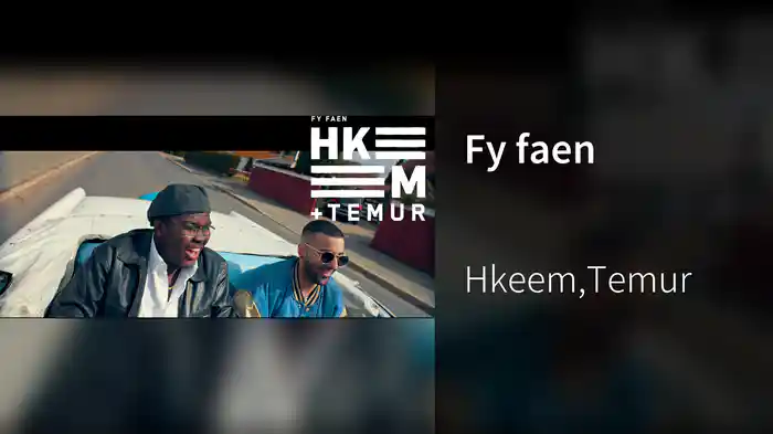 Fy faen