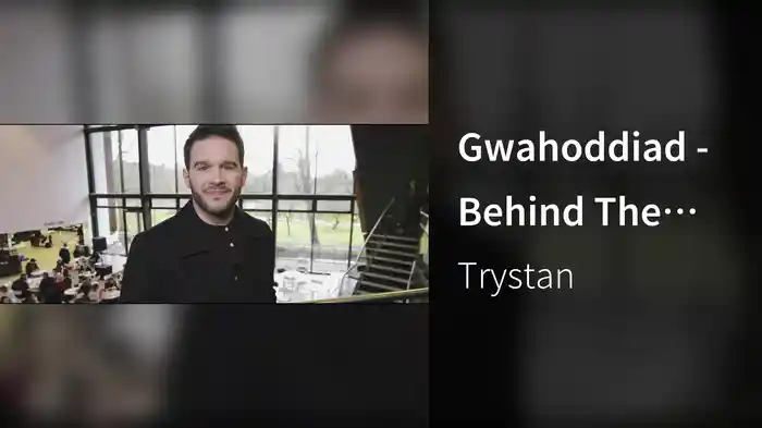 Gwahoddiad - Behind The Scenes (Welsh Version)