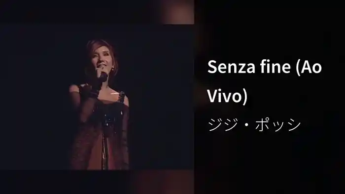 Senza fine (Ao Vivo)