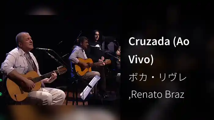 Cruzada (Ao Vivo)