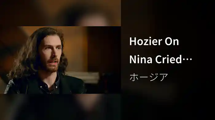 Hozier On Nina Cried Power (The Legacy Of Protest)