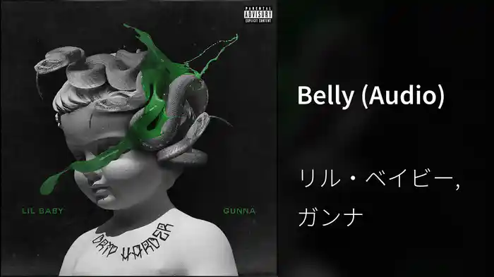 Belly (Audio)