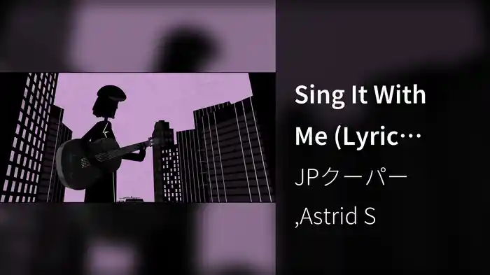 Sing It With Me (Lyric Video)