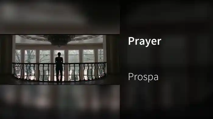 Prayer