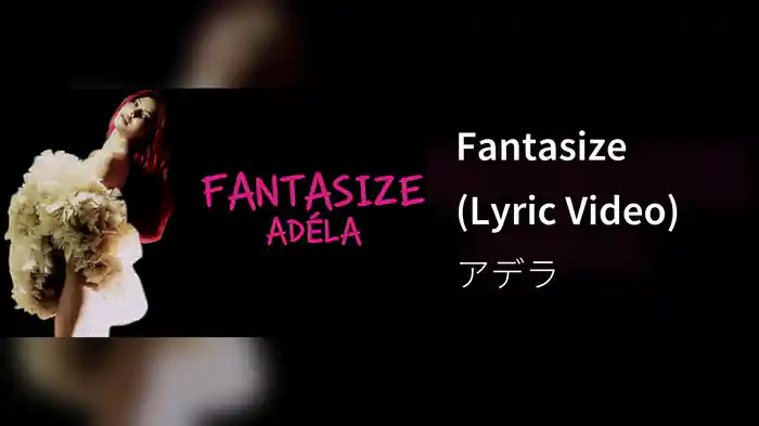 Fantasize (Lyric Video)