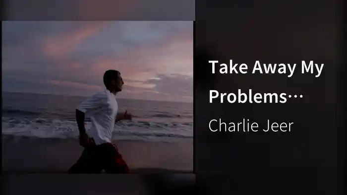Take Away My Problems (Continuous Mix / Visualiser)