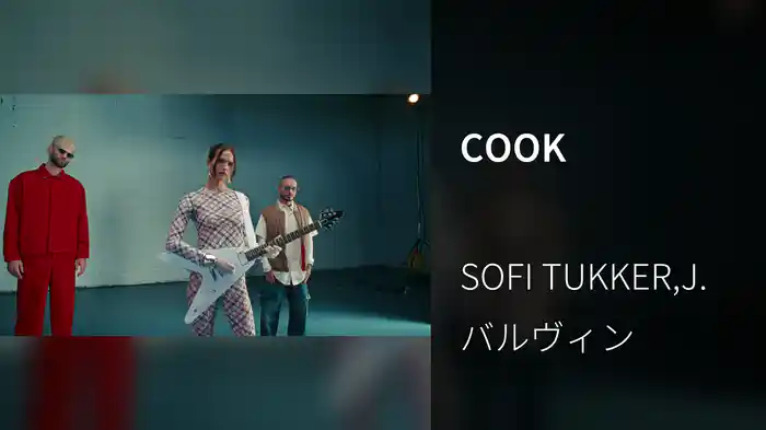 COOK